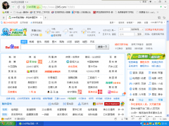 360浏览器PC版 V9.1 免费版
