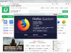 Firefox(火狐浏览器) v61.0.2免费版