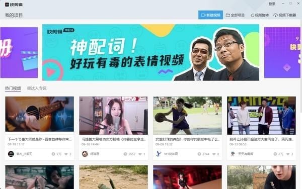 360安全浏览器10.0正式版