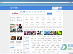 UC浏览器6.2.3964.2官网下载