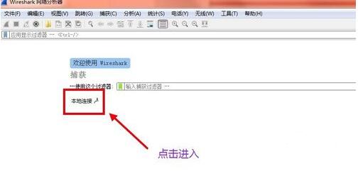 Foxmail邮箱
