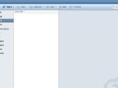 FoxMail 7.2.9正式版