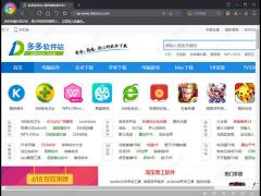360极速浏览器 V11.0.2140.0绿色免费版