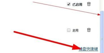 360极速浏览器精简版
