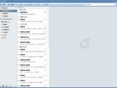 FoxMail下载 7.2.9 2020新版