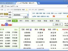 谷歌浏览器 v80.0.3987.100官方版