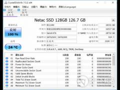 CrystalDiskInfo硬盘检测V7.8.1绿色版