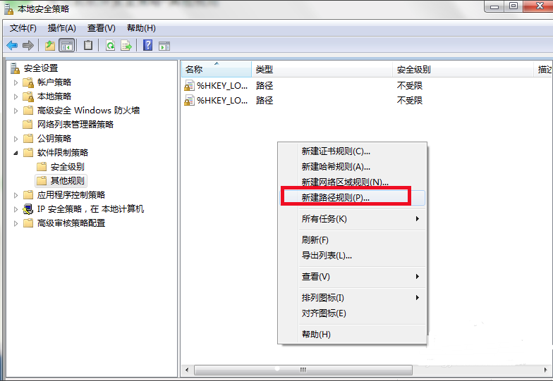 Internet Download Manager (IDM) 官方极速下载工具
