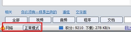 Vagaa哇嘎画时代版