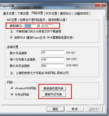 Vagaa哇嘎画时代版
