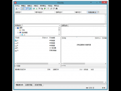 FileZilla 3.46.0官方版