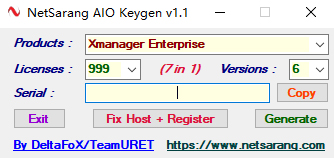 Xftp 6注册机