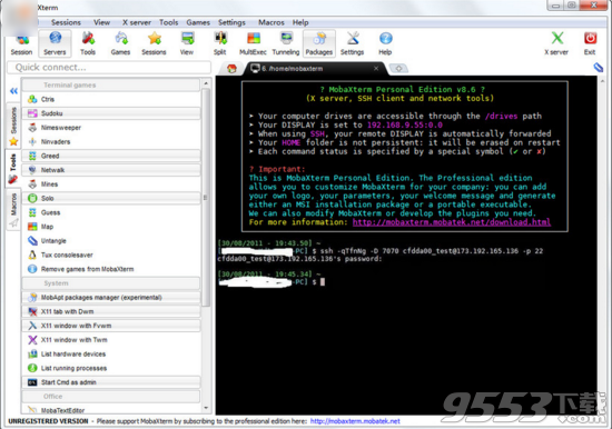 Mobaxterm 10.7破解版(附破解补丁)