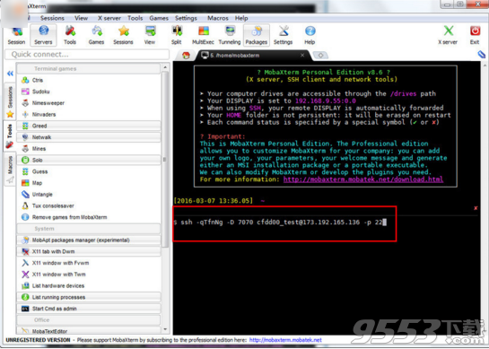 Mobaxterm 10.7破解版(附破解补丁)