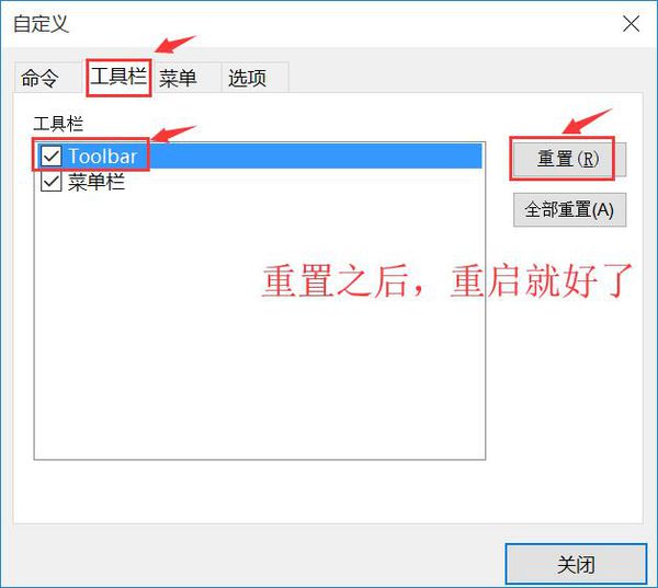 SecureCRT免费版