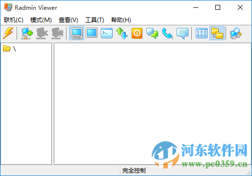 Radmin绿色版
