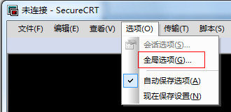 SecureCRT客户端下载