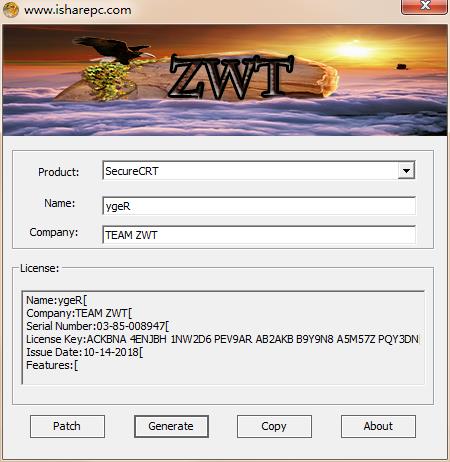 SecureCRT注册机