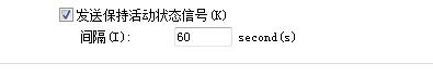Xmanager绿色版