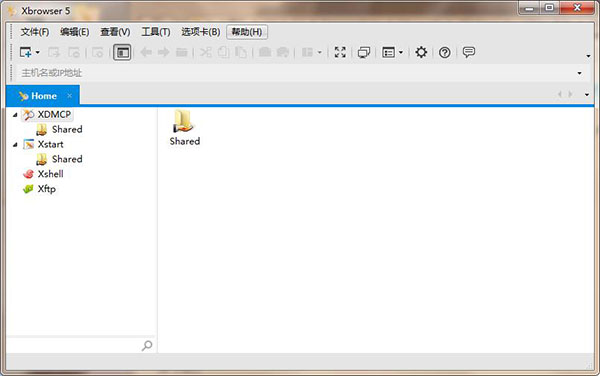 Xmanager绿色版