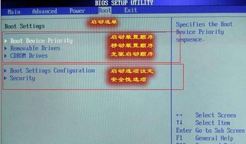 老毛桃Winpe U盘版 v9.5绿色版