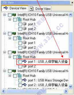 USBTrace正式版