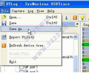 USBTrace正式版