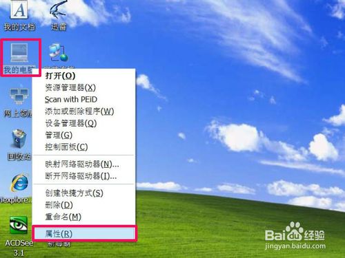 万能网卡驱动win10离线电脑版