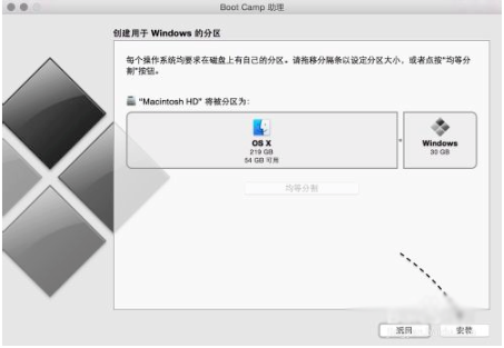 BootCamp驱动最新版