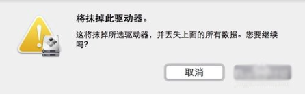 BootCamp驱动最新版