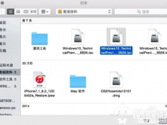 Bootcamp驱动 6.0 最新版