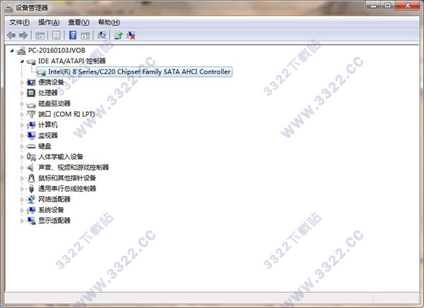 AHCI驱动最新版