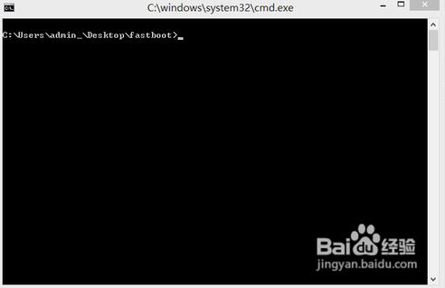 Fastboot绿色版