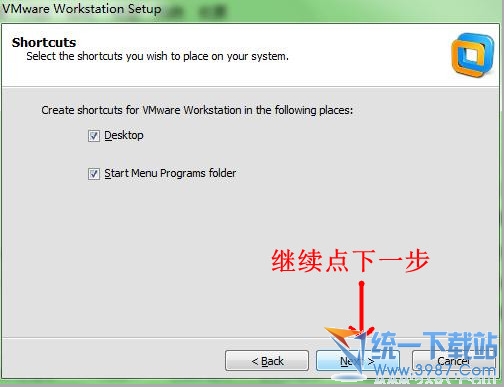 选择安装程序的位置