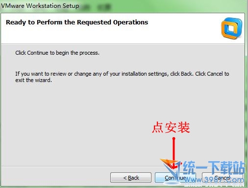 前面都设置差不多了，点击安装