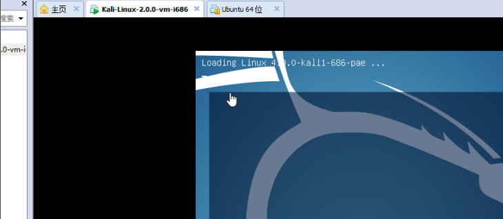 VMware Workstation 7 官方中文版