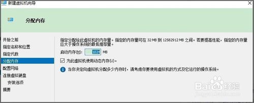 微软虚拟机Hyper-V 官方免费版
