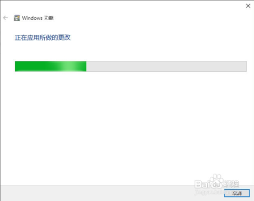微软虚拟机Hyper-V 官方免费版