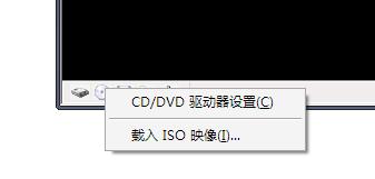 Windows Virtual PC官方中文版