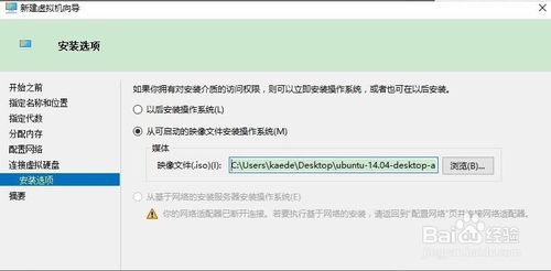 微软虚拟机Hyper-V 官方免费版