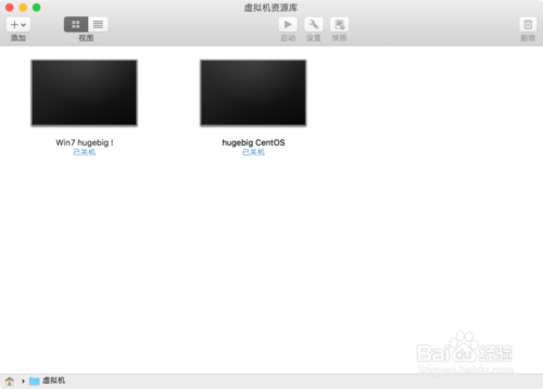 VMware Fusion mac
