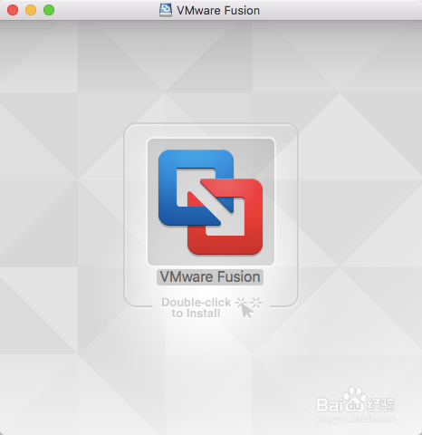VMware Fusion mac