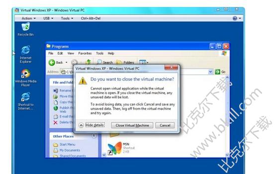 Windows XP Mode