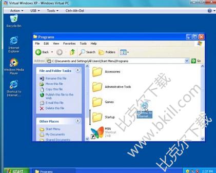 Windows XP Mode
