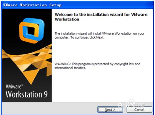 Vmware9.0.2官方破解版