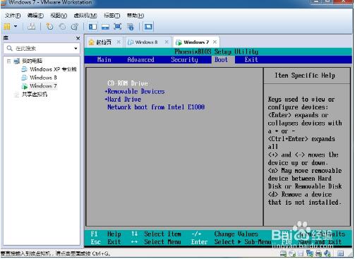 Vmware9.0.2官方破解版