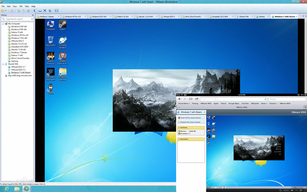 VMware 14官方免费版