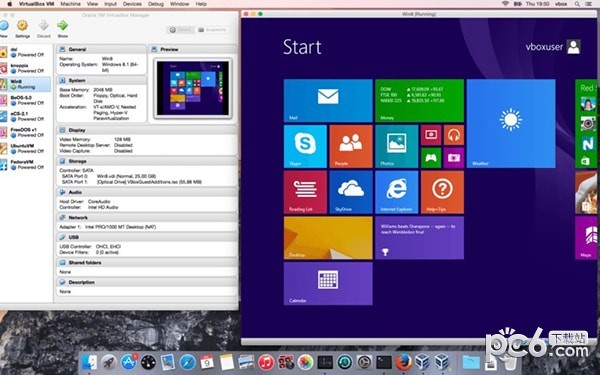 虚拟机VirtualBox MAC版