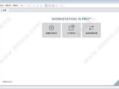 虚拟机VMware workstation 15正式版（附许可证）
