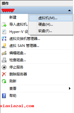 虚拟机Hyper-V官网下载v1.13完整版